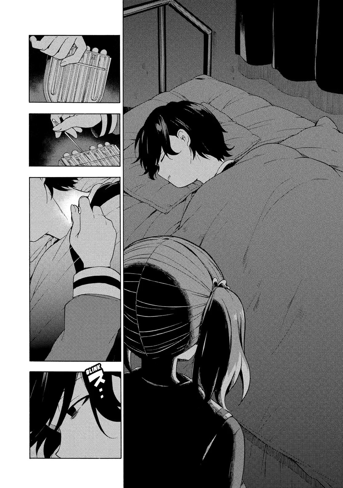 Read Talentless Nana chapter 11.2 image 3 on Lezhin