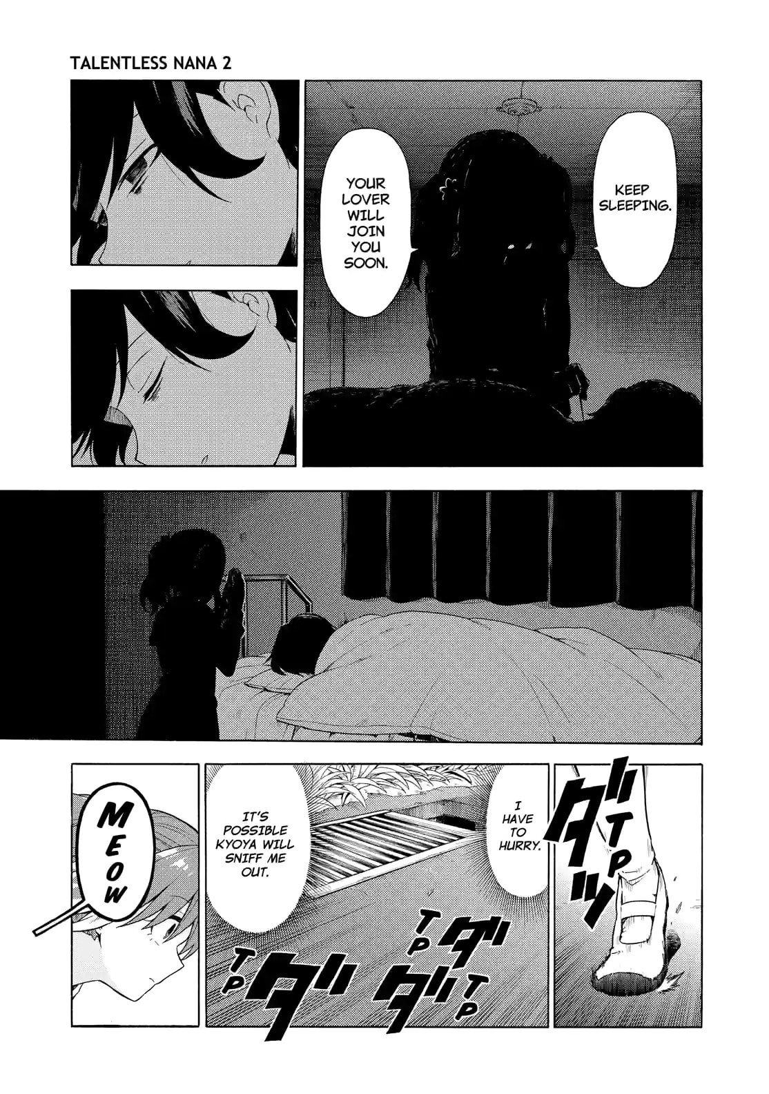 Read Talentless Nana chapter 11.2 image 4 on Lezhin