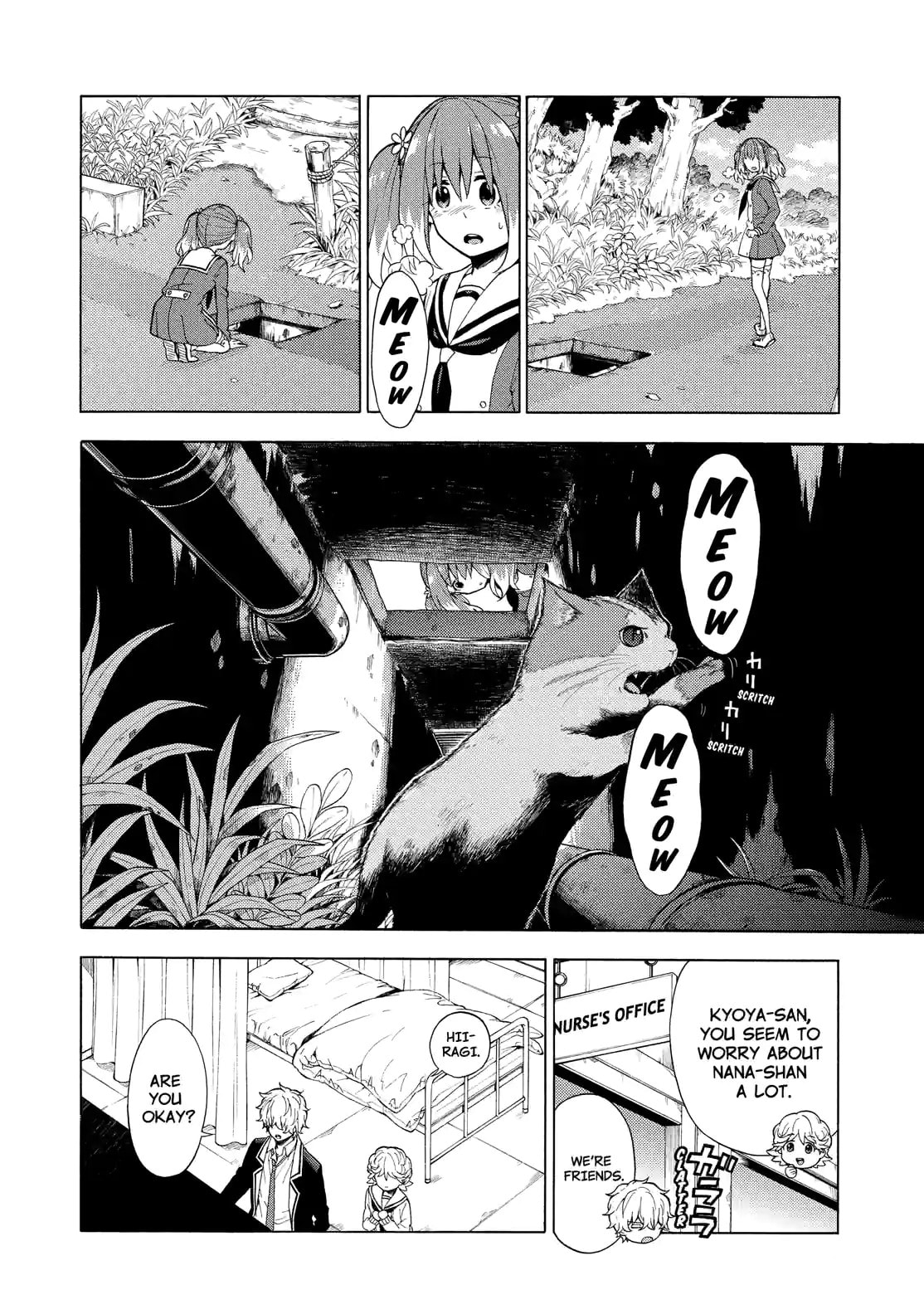 Read Talentless Nana chapter 11.2 image 5 on Lezhin