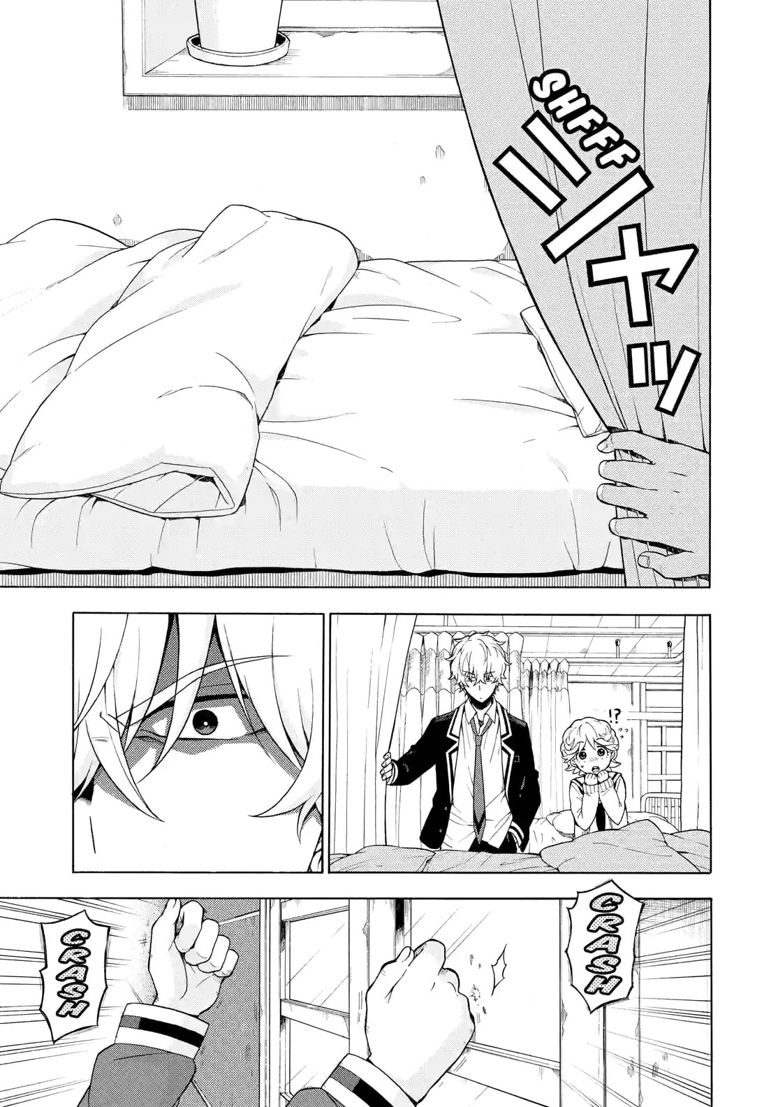 Read Talentless Nana chapter 11.2 image 6 on Lezhin
