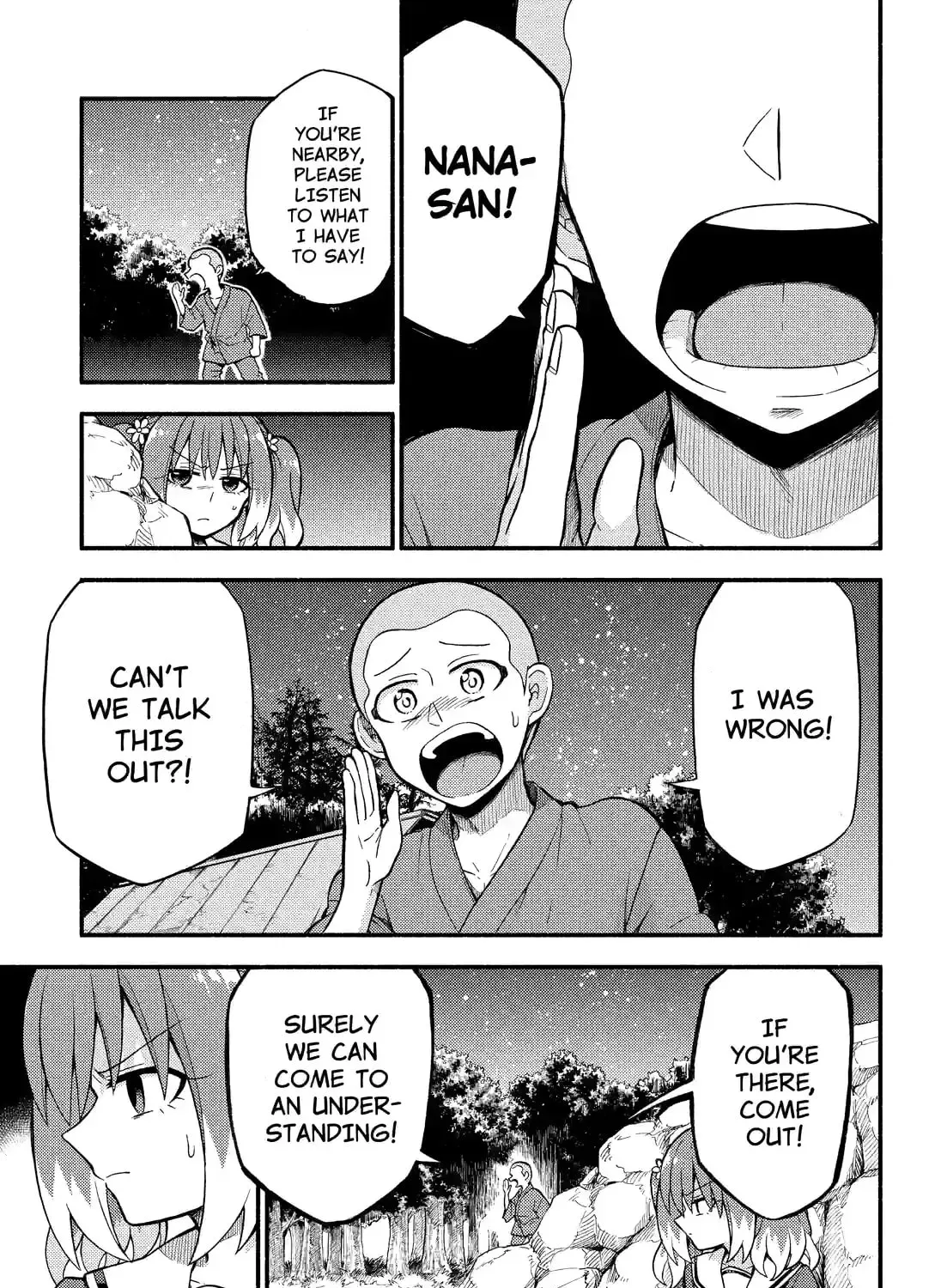 Read Talentless Nana chapter 11.3 image 24 on Lezhin