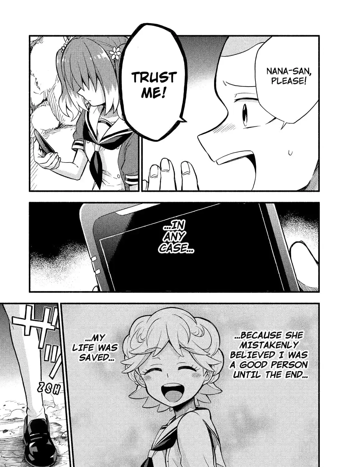 Read Talentless Nana chapter 11.3 image 28 on Lezhin