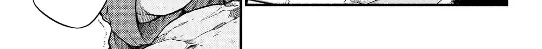 Read Talentless Nana chapter 11.4 image 13 on Lezhin