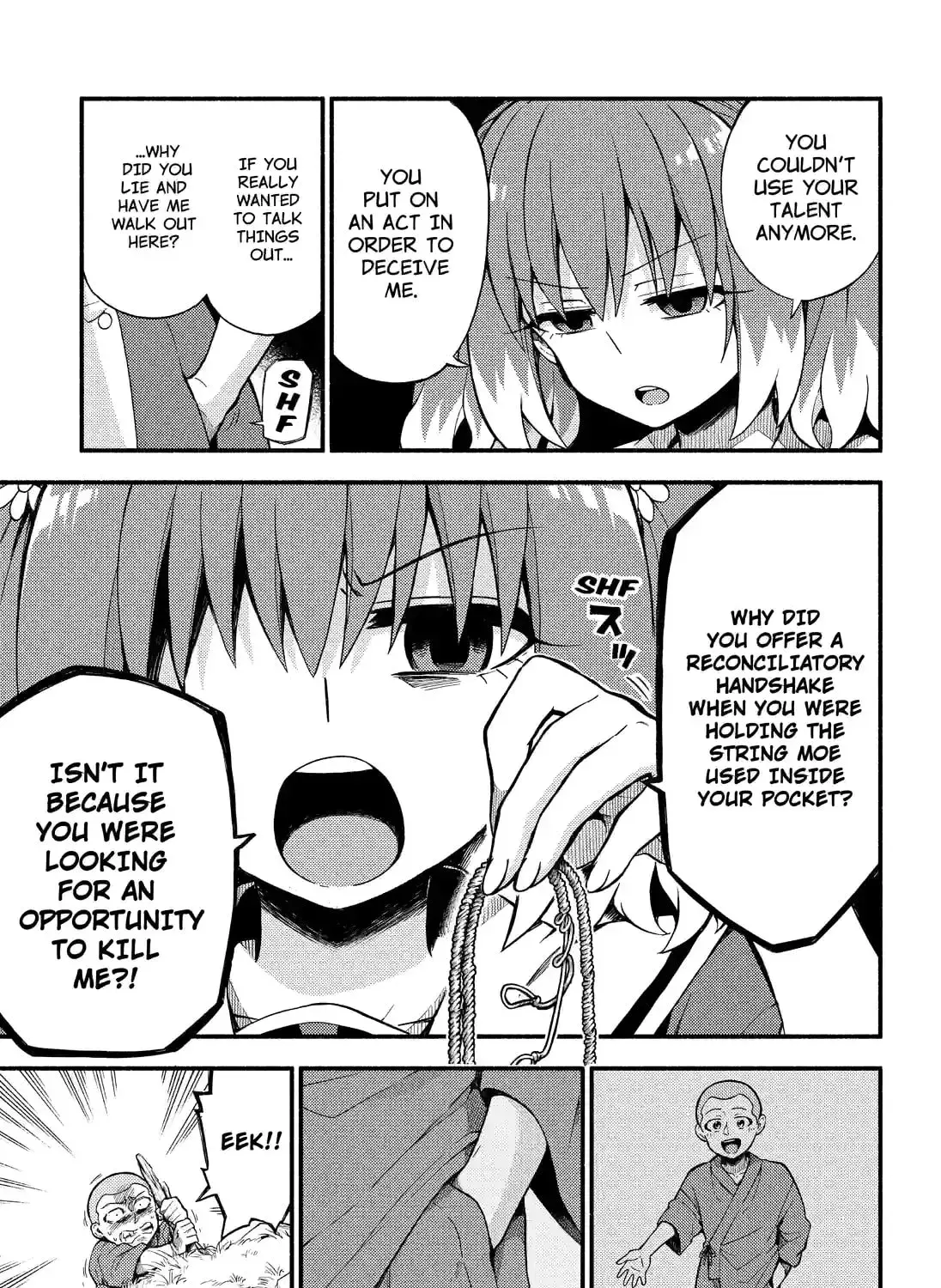 Read Talentless Nana chapter 11.4 image 16 on Lezhin
