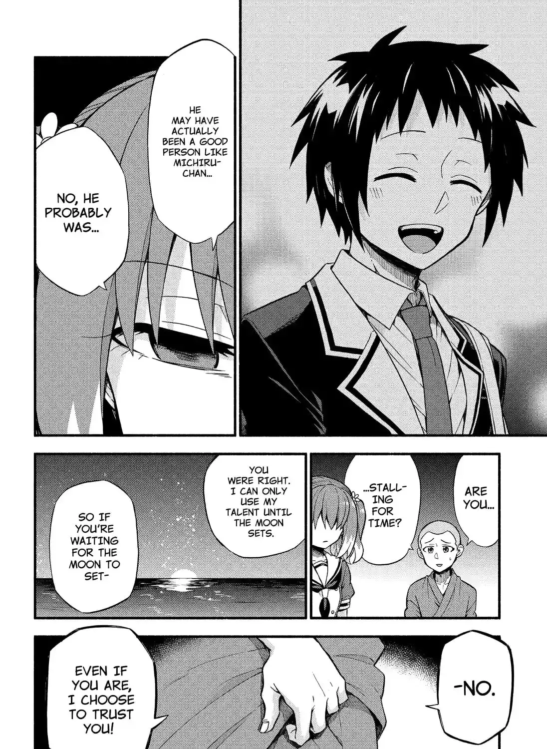 Read Talentless Nana chapter 11.4 image 2 on Lezhin