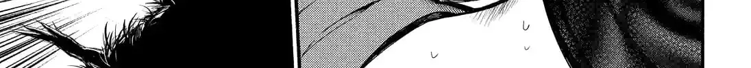 Read Talentless Nana chapter 11.4 image 21 on Lezhin