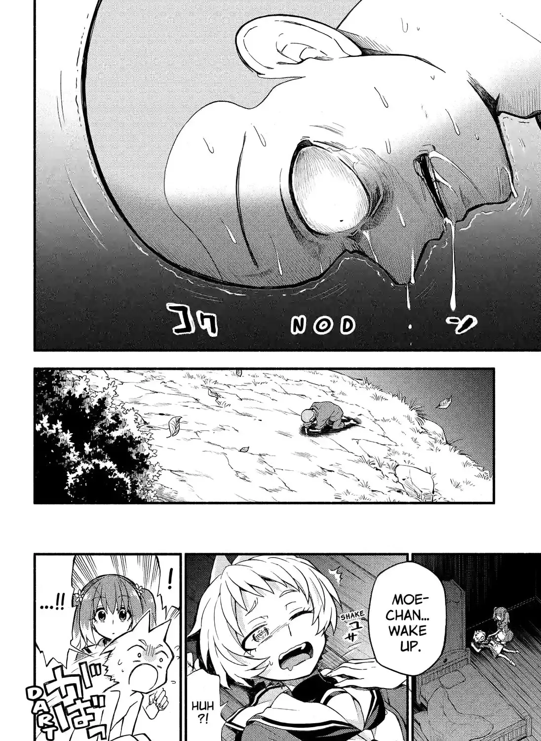 Read Talentless Nana chapter 11.4 image 26 on Lezhin