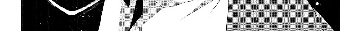 Read Talentless Nana chapter 11.4 image 39 on Lezhin