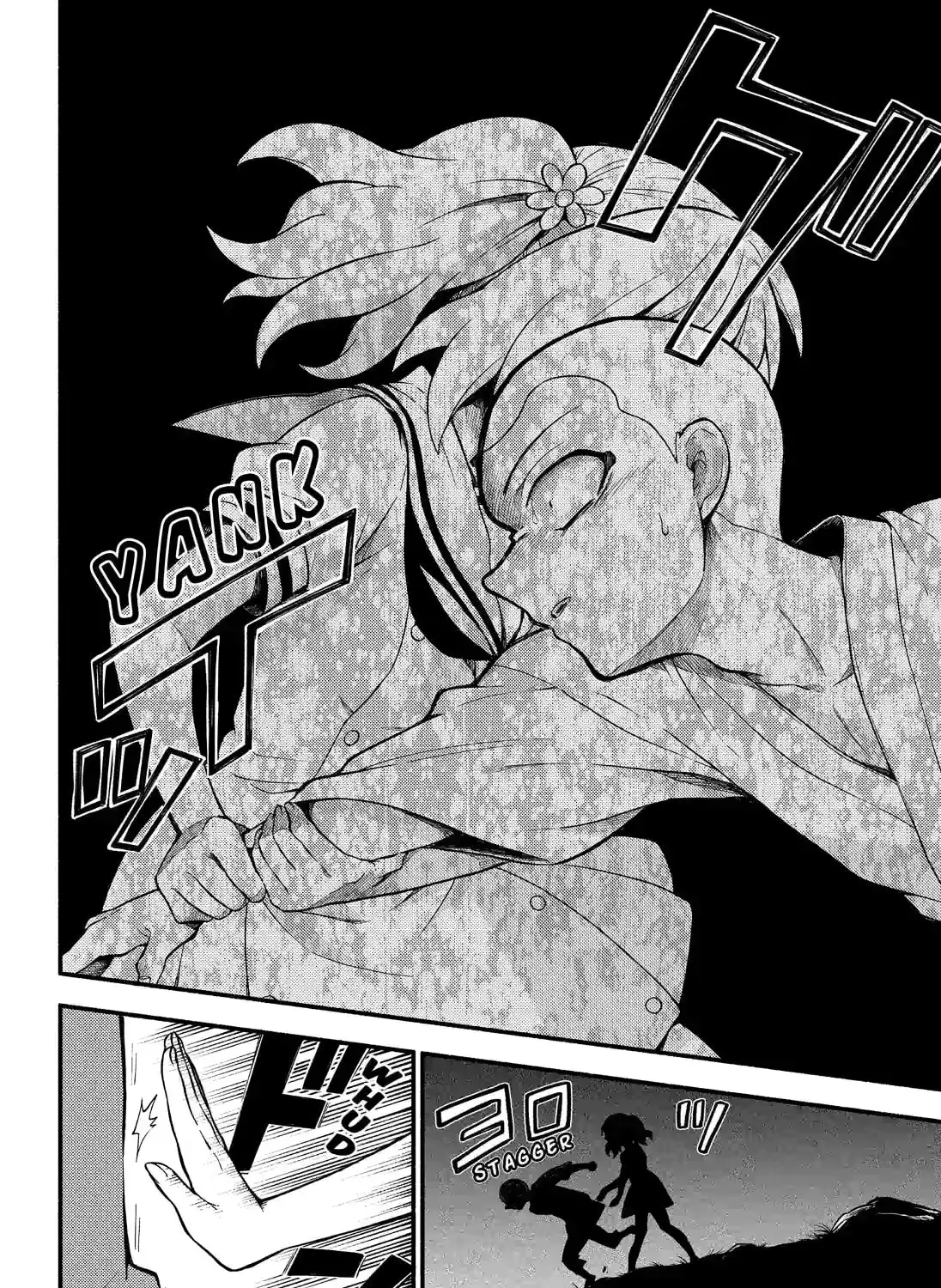 Read Talentless Nana chapter 11.4 image 6 on Lezhin