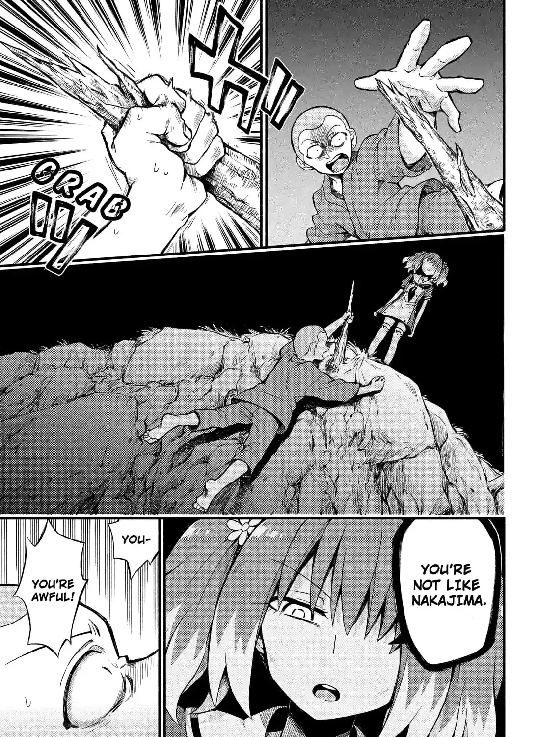 Read Talentless Nana chapter 11.4 image 8 on Lezhin