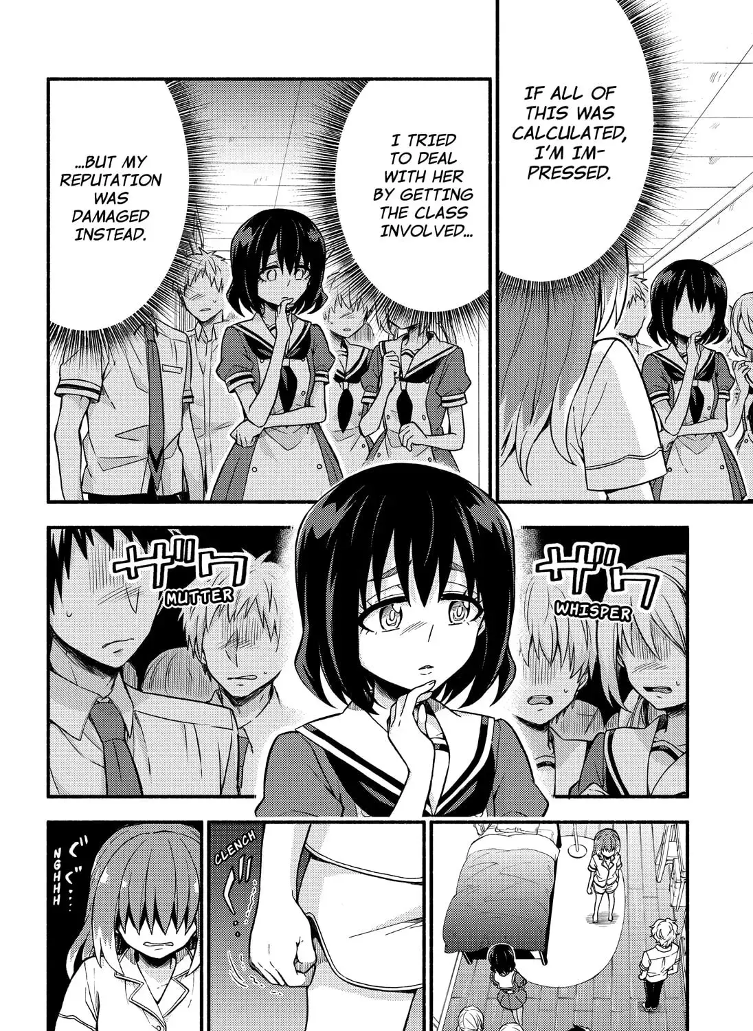 Read Talentless Nana chapter 11.5 image 18 on Lezhin
