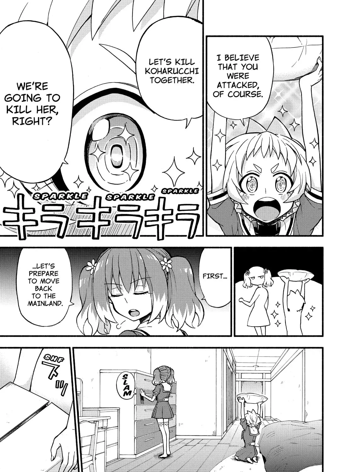 Read Talentless Nana chapter 11.5 image 28 on Lezhin