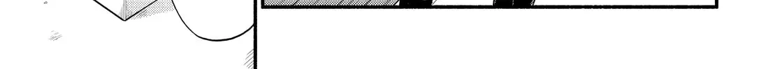Read Talentless Nana chapter 11.5 image 37 on Lezhin