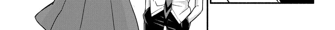 Read Talentless Nana chapter 11.5 image 41 on Lezhin