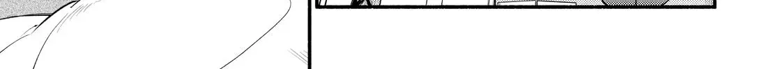 Read Talentless Nana chapter 11.5 image 45 on Lezhin