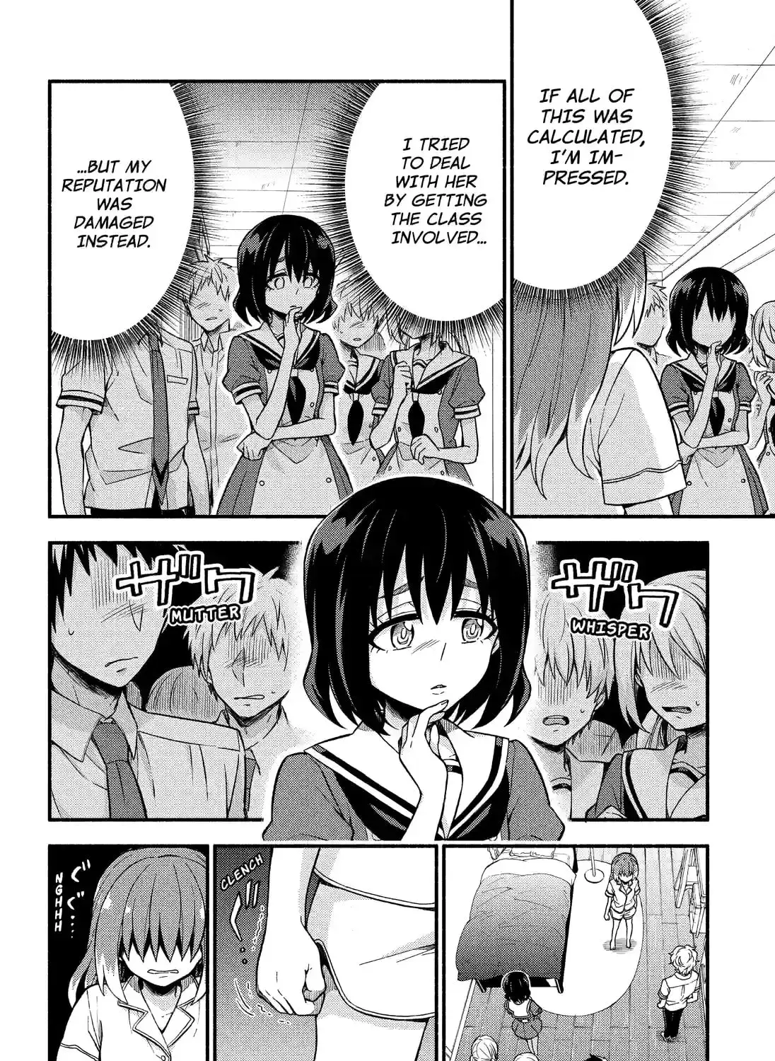 Read Talentless Nana chapter 11.6 image 18 on Lezhin
