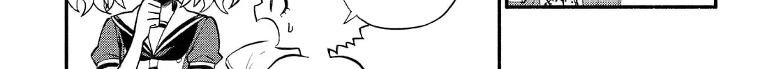 Read Talentless Nana chapter 11.6 image 25 on Lezhin