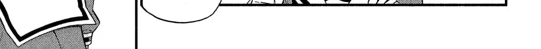 Read Talentless Nana chapter 11.7 image 19 on Lezhin