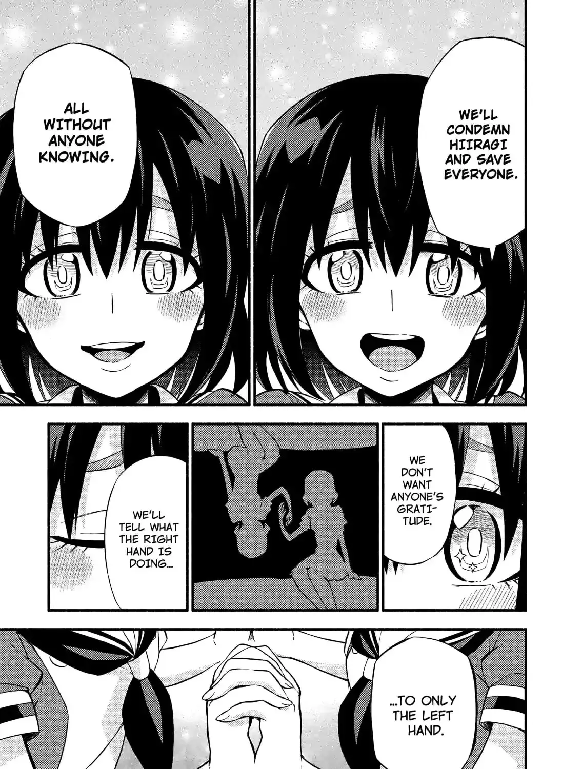 Read Talentless Nana chapter 11.7 image 26 on Lezhin