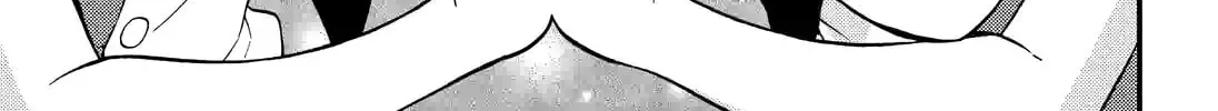 Read Talentless Nana chapter 11.7 image 27 on Lezhin