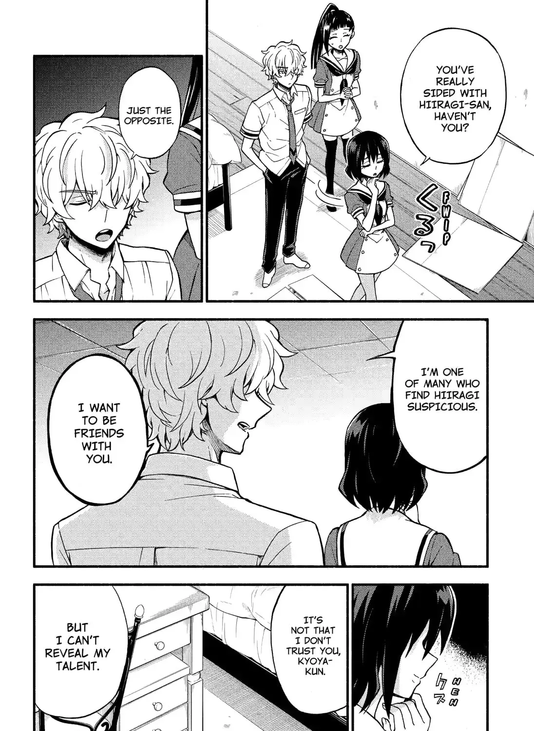 Read Talentless Nana chapter 11.7 image 4 on Lezhin