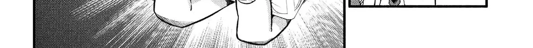 Read Talentless Nana chapter 11.7 image 9 on Lezhin