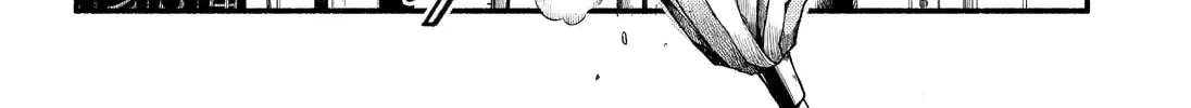 Read Talentless Nana chapter 11.8 image 3 on Lezhin