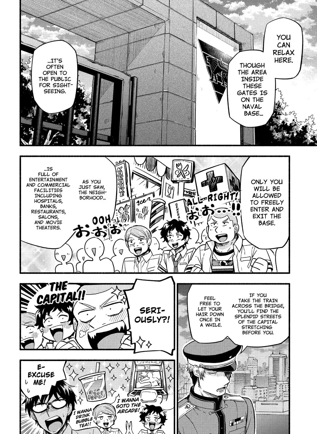 Read Talentless Nana chapter 11.9 image 12 on Lezhin