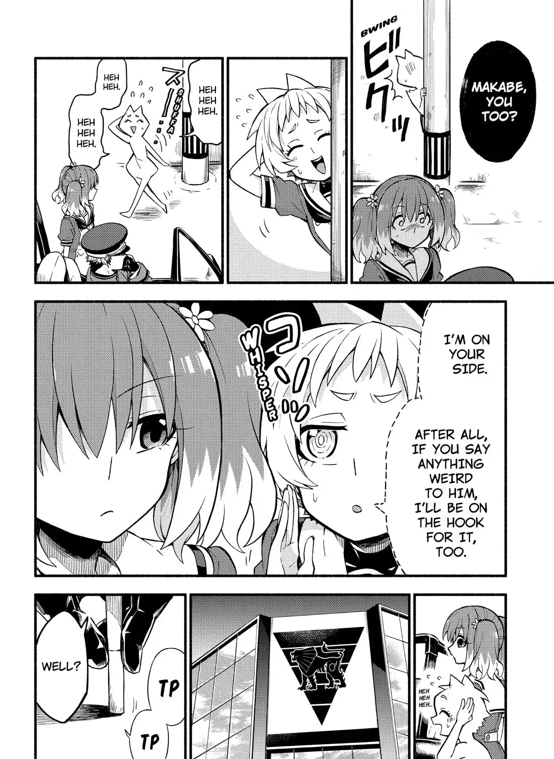 Read Talentless Nana chapter 11.9 image 20 on Lezhin