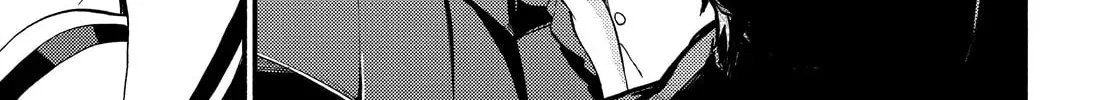Read Talentless Nana chapter 11.9 image 39 on Lezhin