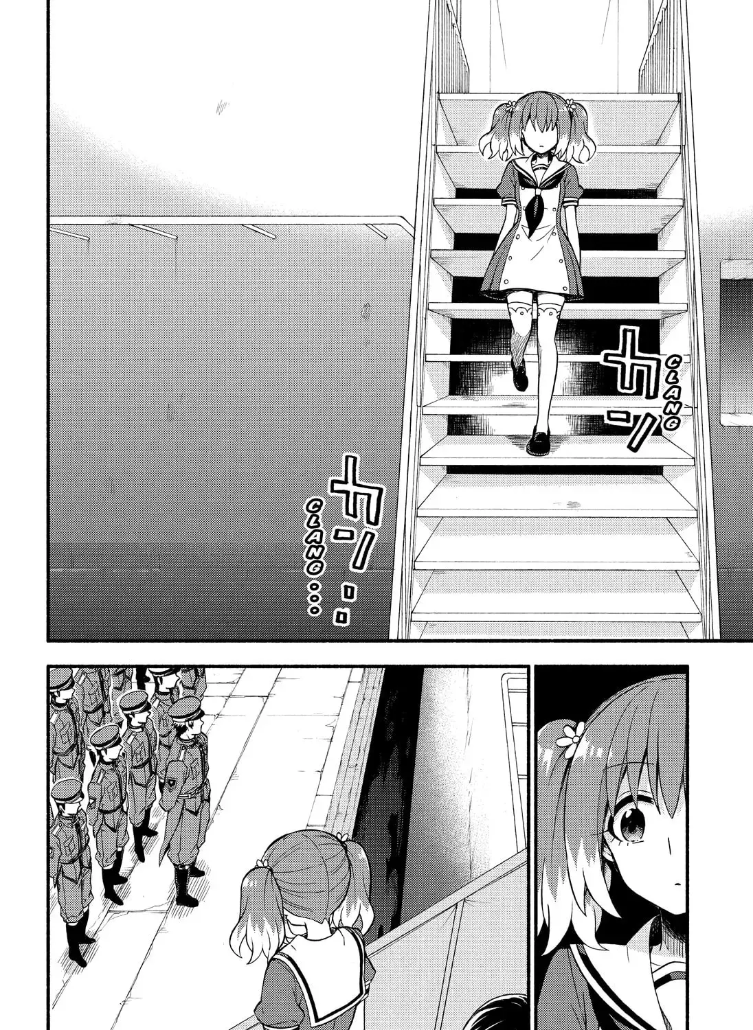 Read Talentless Nana chapter 11.9 image 4 on Lezhin