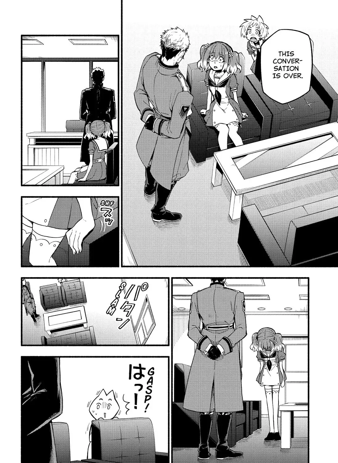Read Talentless Nana chapter 11.9 image 40 on Lezhin
