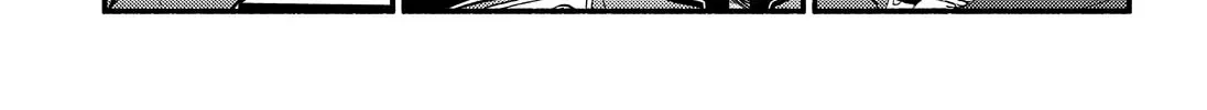 Read Talentless Nana chapter 11.9 image 43 on Lezhin