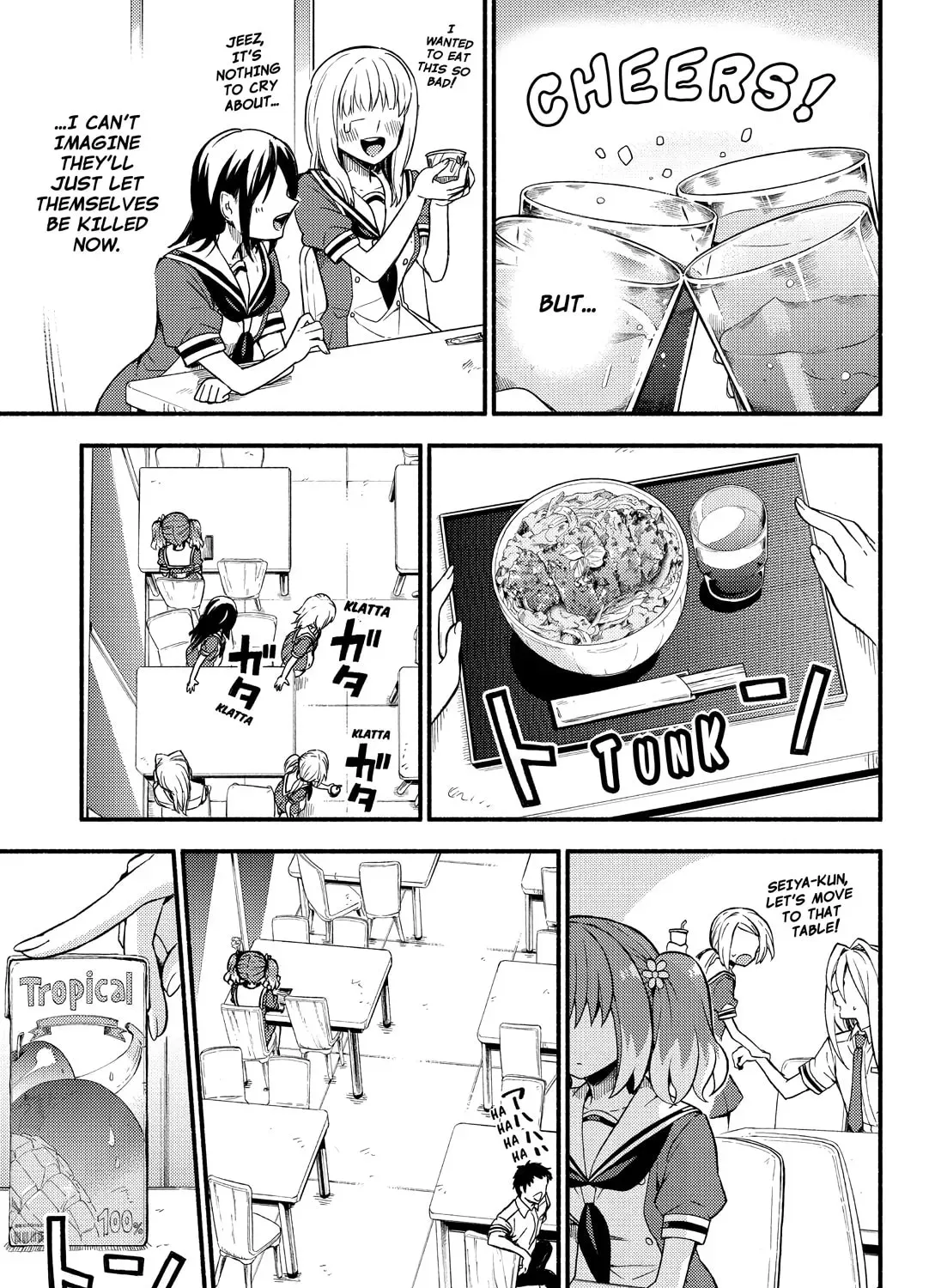 Read Talentless Nana chapter 11.9 image 46 on Lezhin