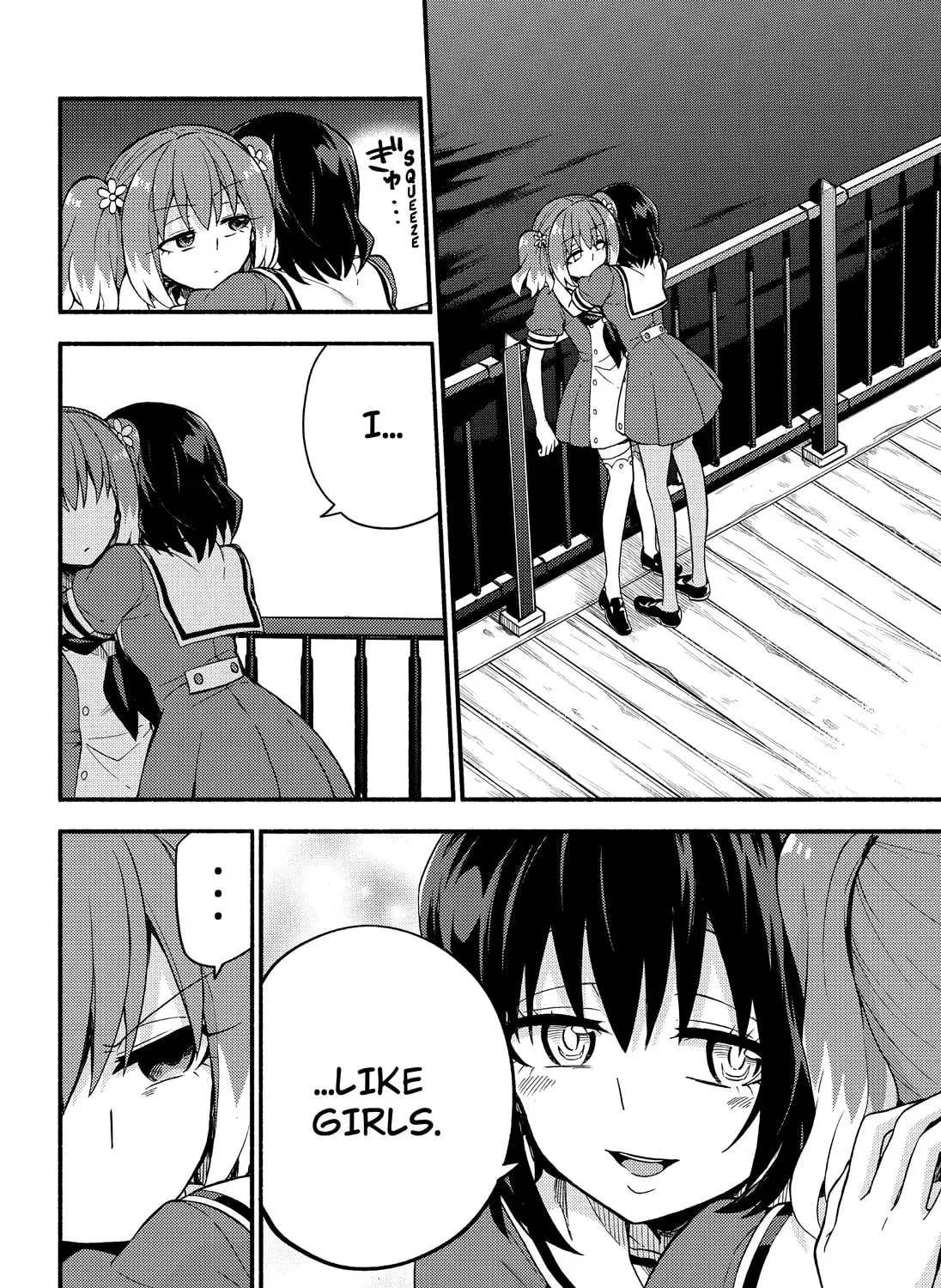 Read Talentless Nana chapter 11.9 image 56 on Lezhin
