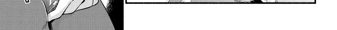 Read Talentless Nana chapter 11.9 image 59 on Lezhin