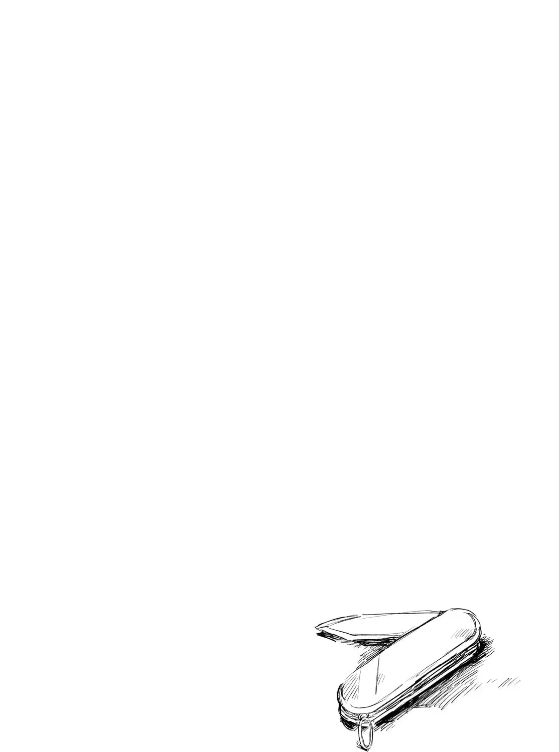 Read Talentless Nana chapter 11.9 image 72 on Lezhin