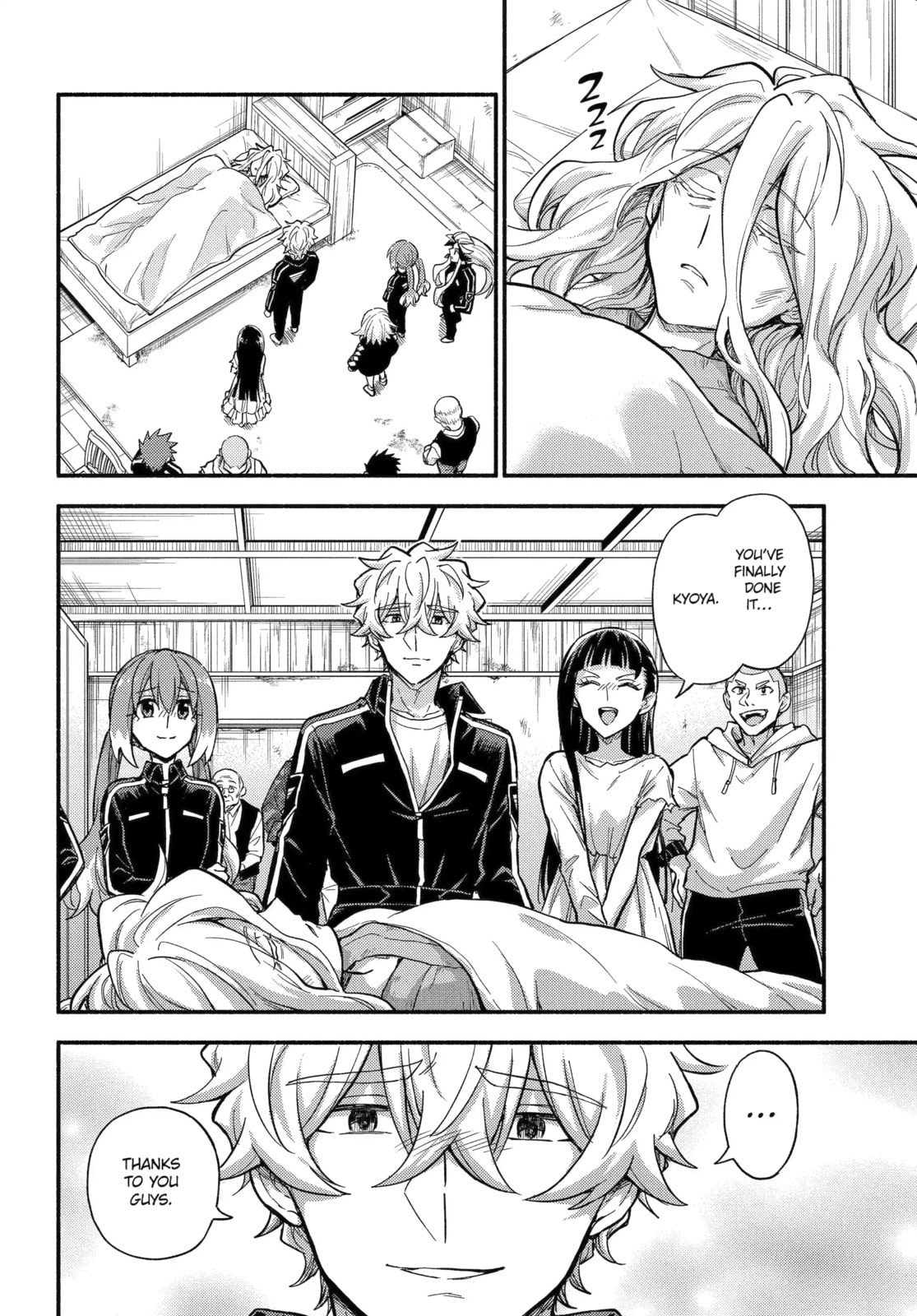 Read Talentless Nana chapter 110.1 image 1 on Lezhin