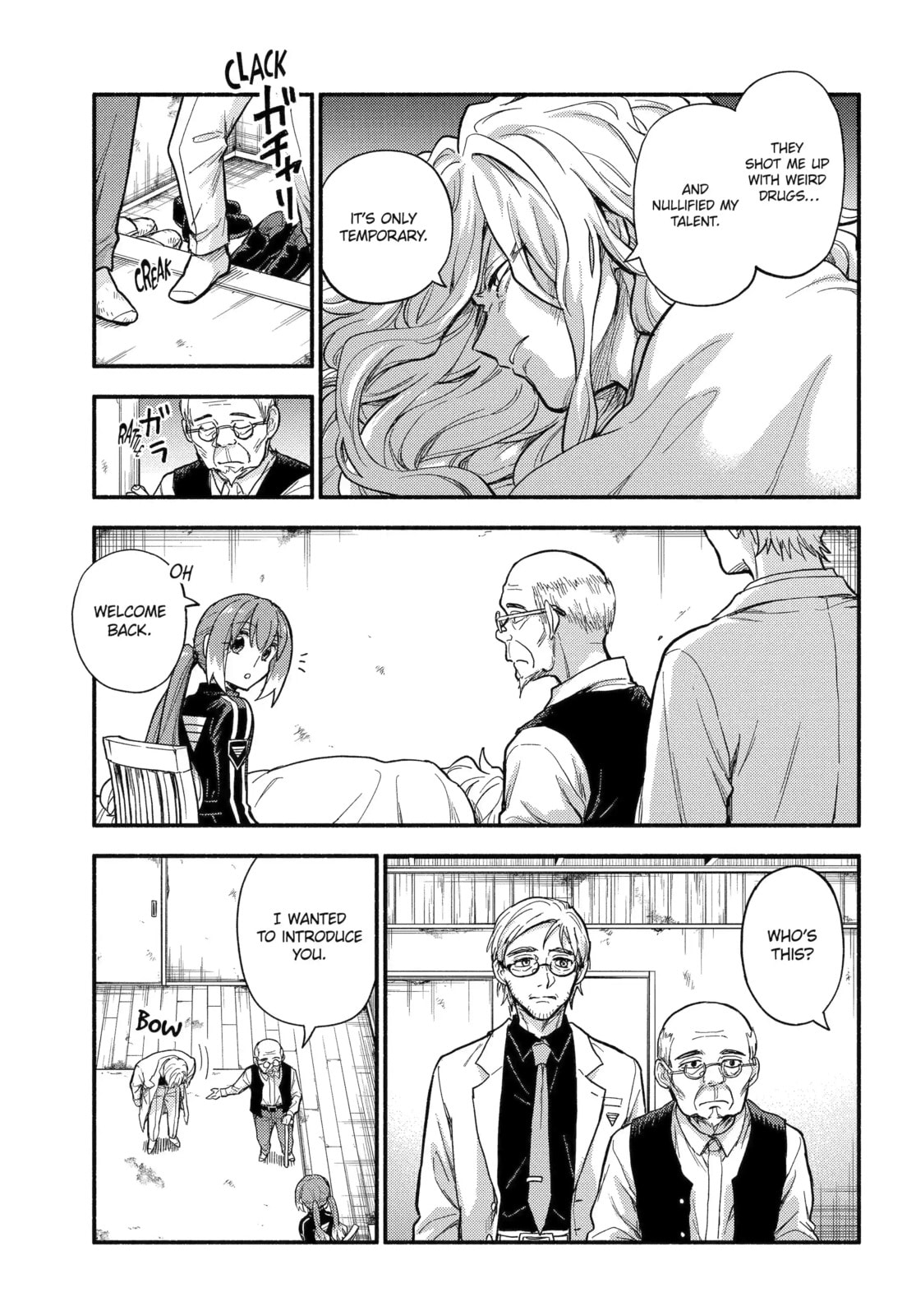 Read Talentless Nana chapter 110.1 image 12 on Lezhin