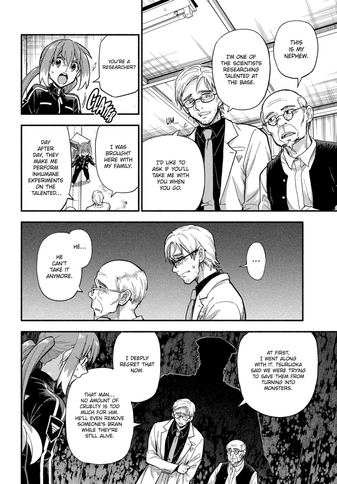 Read Talentless Nana chapter 110.1 image 13 on Lezhin
