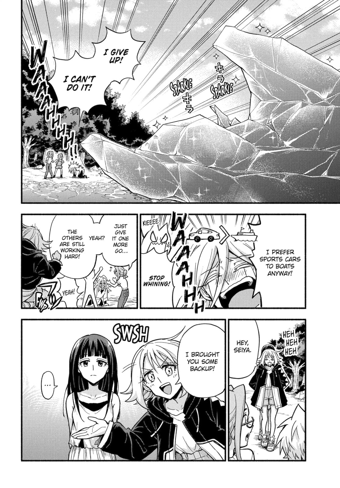Read Talentless Nana chapter 110.1 image 7 on Lezhin