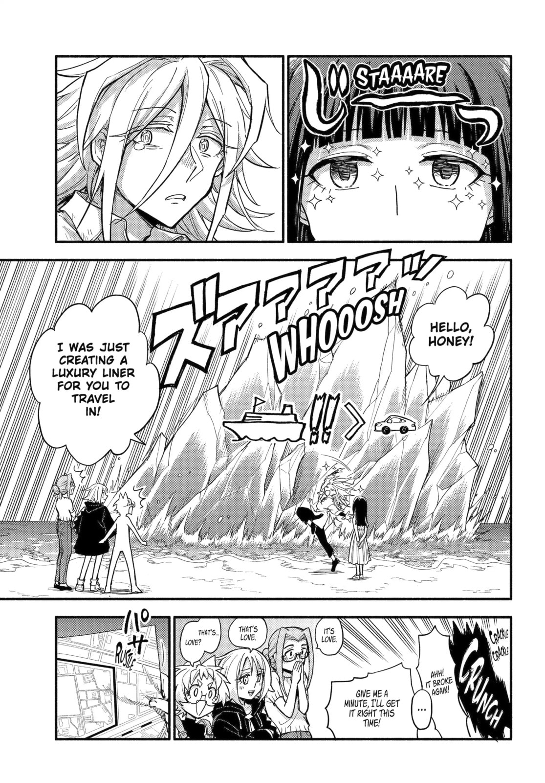 Read Talentless Nana chapter 110.1 image 8 on Lezhin