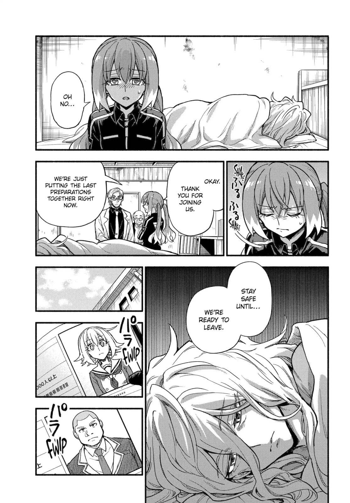 Read Talentless Nana chapter 110.2 image 2 on Lezhin