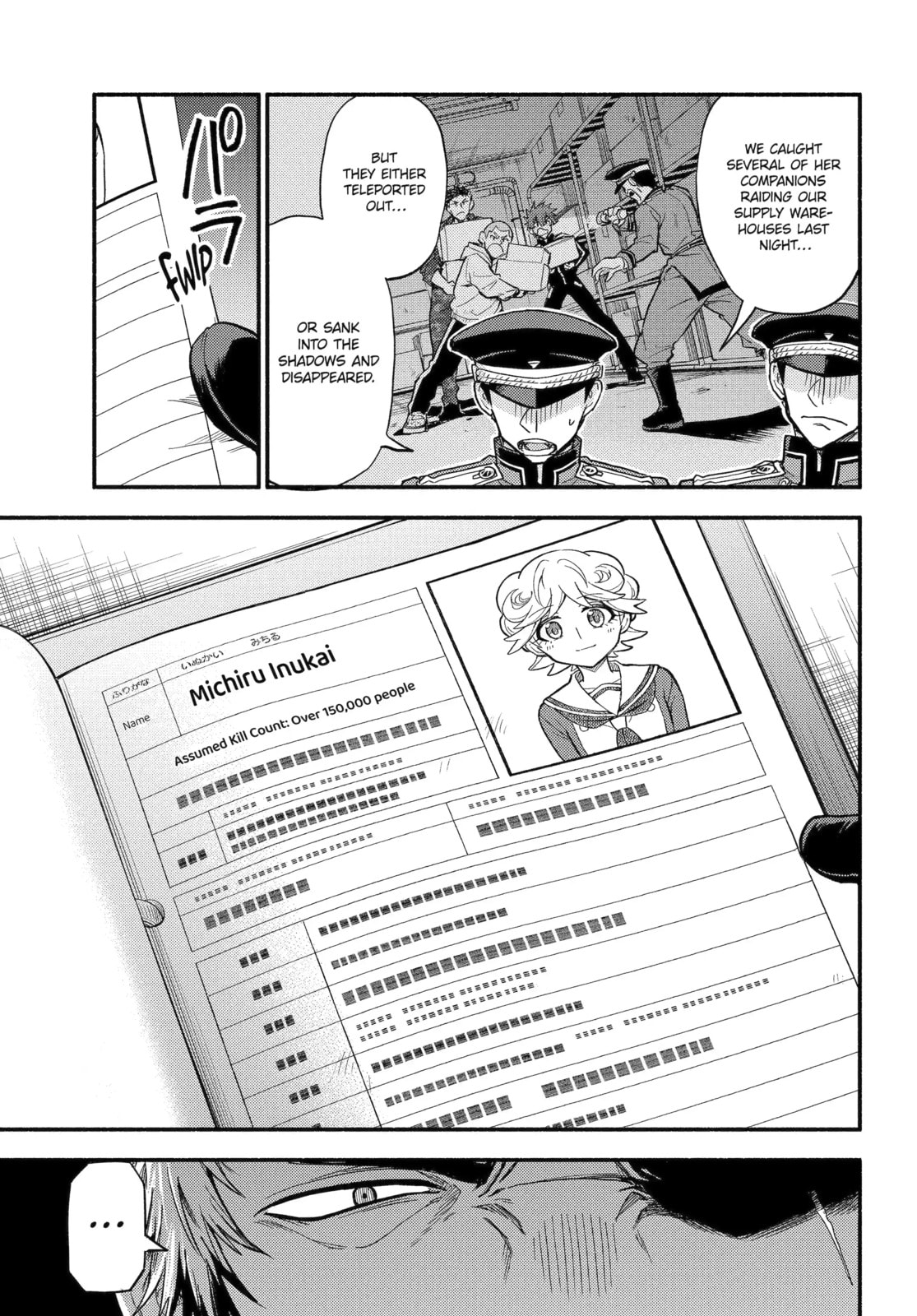 Read Talentless Nana chapter 110.2 image 4 on Lezhin