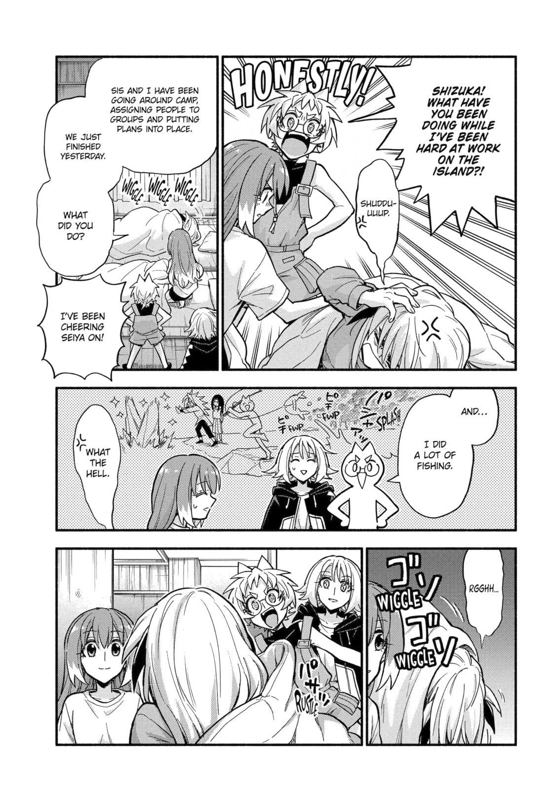 Read Talentless Nana chapter 110.2 image 8 on Lezhin