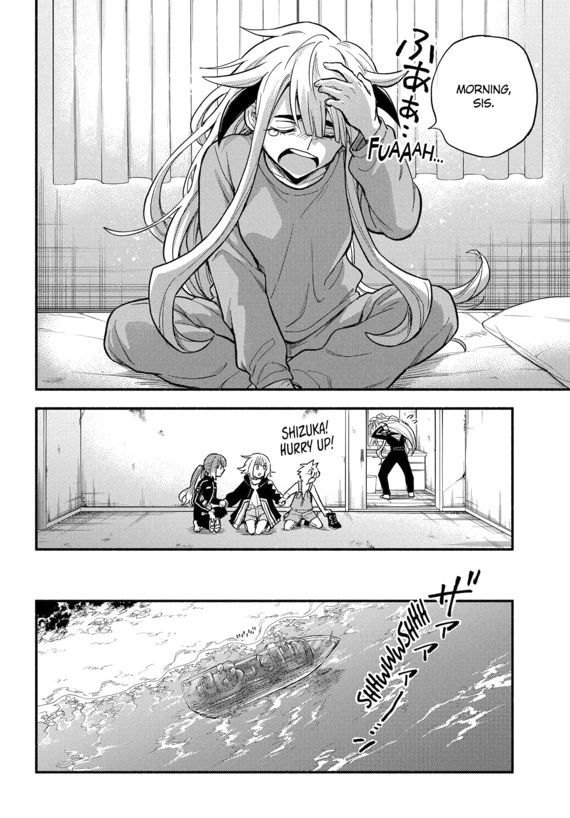 Read Talentless Nana chapter 110.2 image 9 on Lezhin
