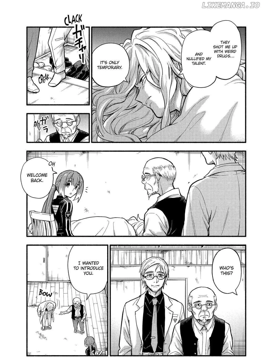 Read Talentless Nana chapter 110 image 25 on Lezhin