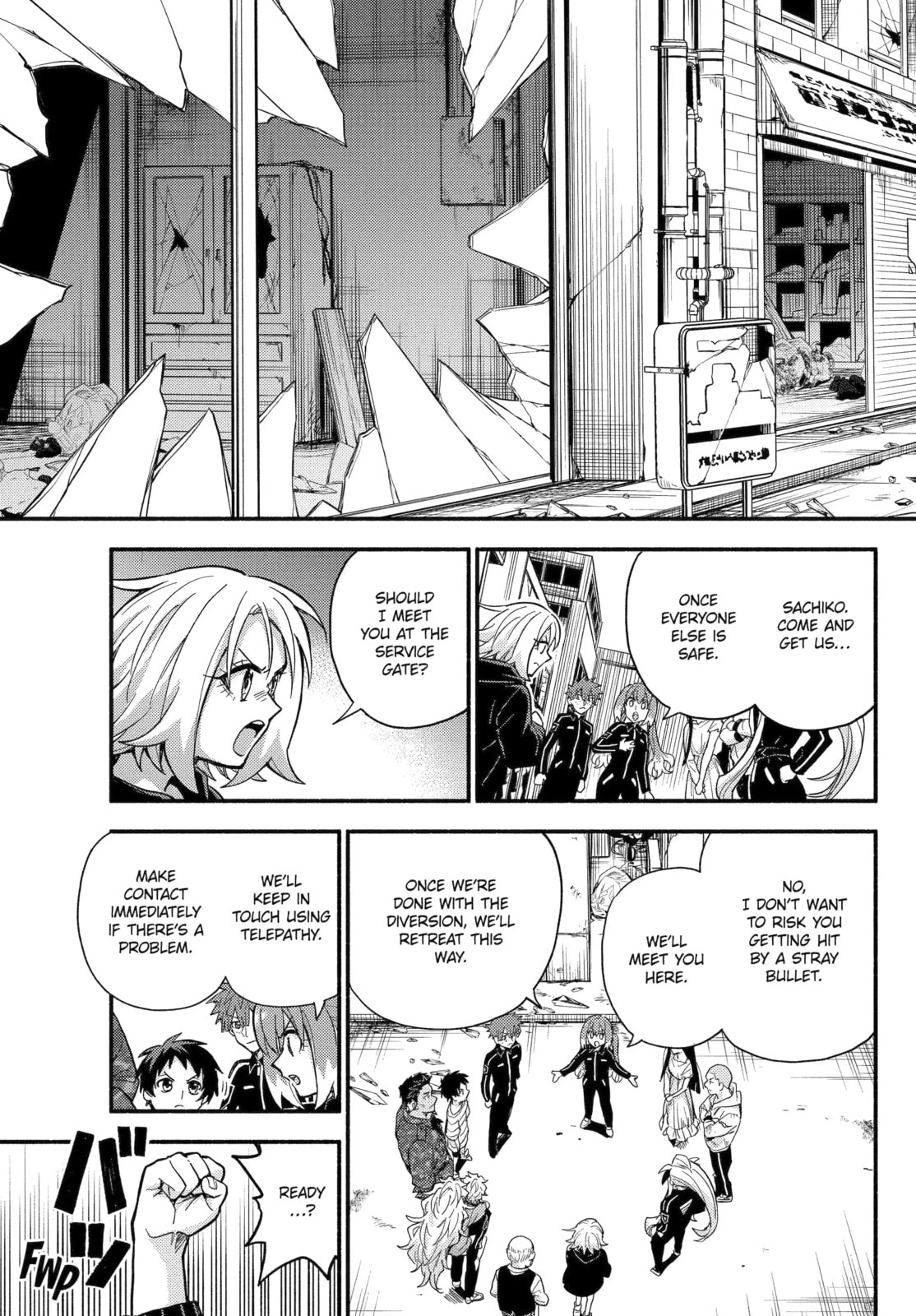 Read Talentless Nana chapter 111.1 image 10 on Lezhin