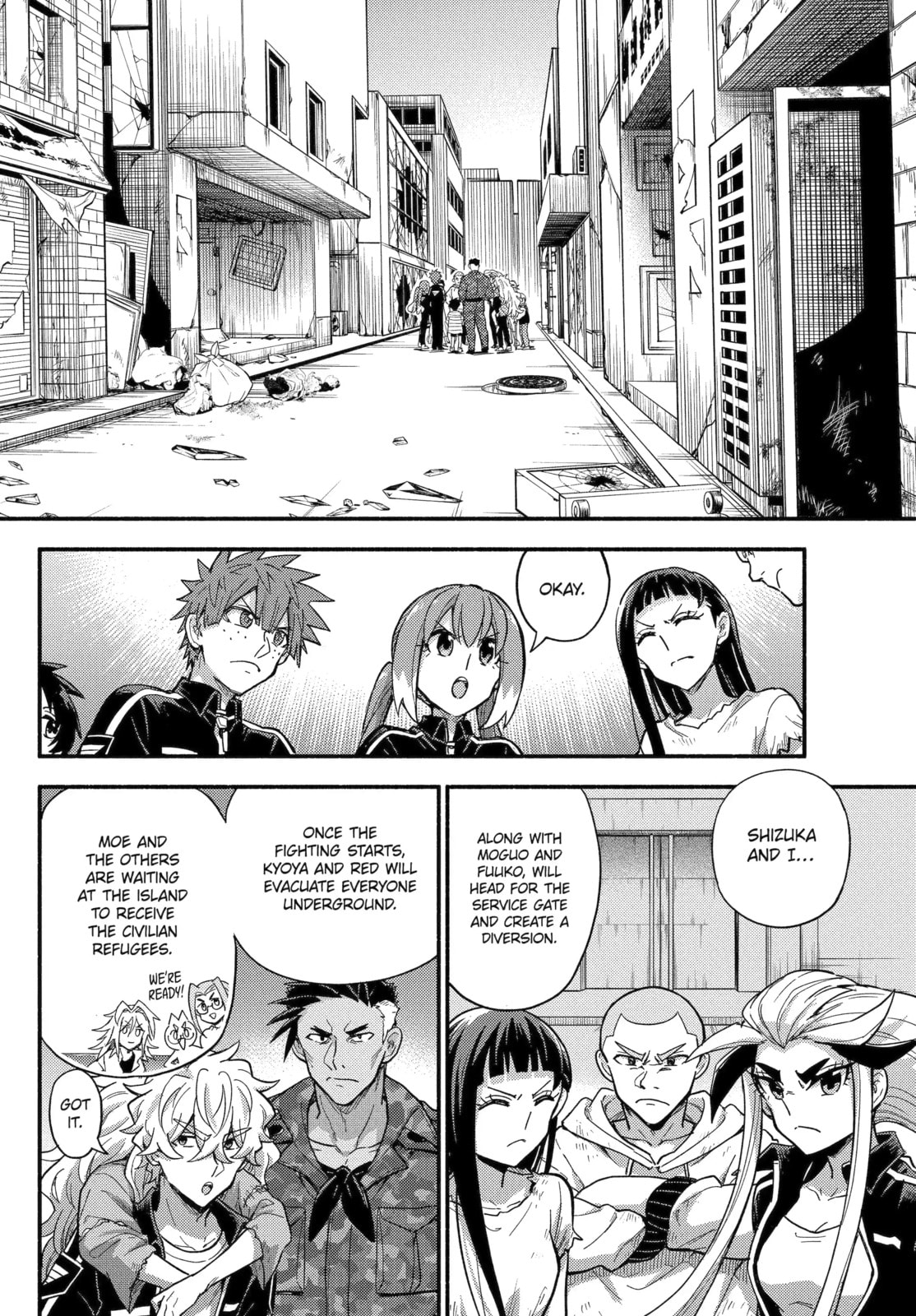 Read Talentless Nana chapter 111.1 image 9 on Lezhin