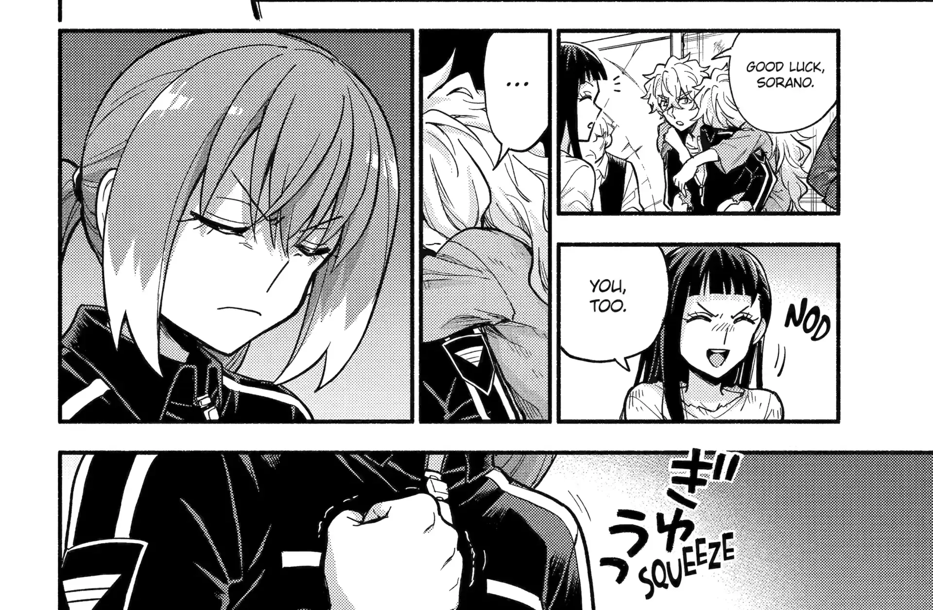 Read Talentless Nana chapter 111 image 20 on Lezhin